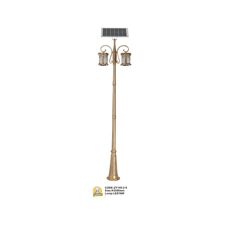 Đèn lối đi Slister H3500mm - LED 16W