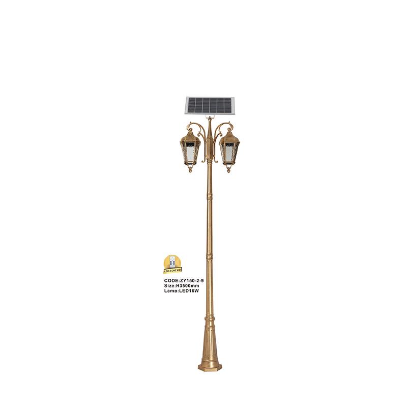 Đèn lối đi Slister H3500mm - LED 16W