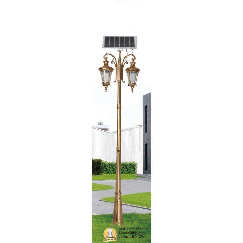 Đèn lối đi Slister H3500mm - LED 12W