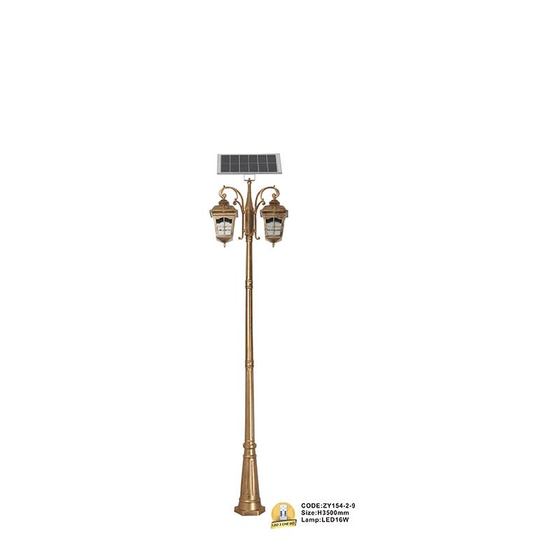 Đèn lối đi Slister H3500mm - LED 16W