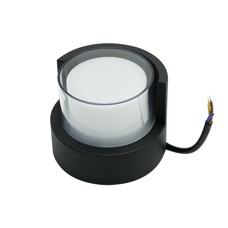 Đèn tường chống nước 7W, ánh sáng vàng