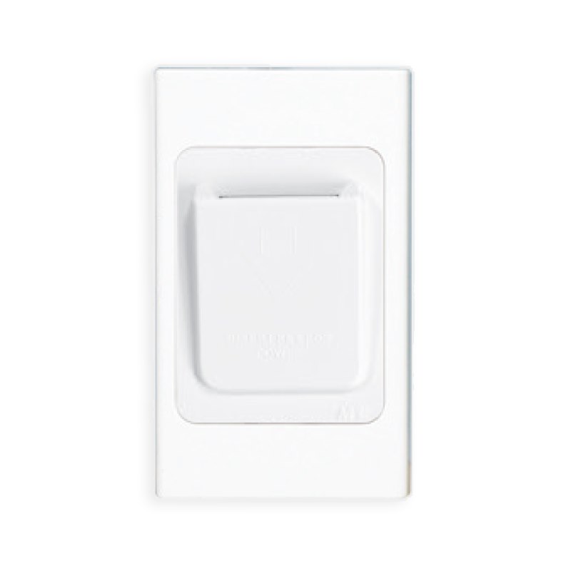 Công tắc 2 cực 20A MPE A20KTN dùng chìa khóa