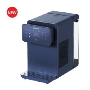 Máy lọc nước R.O để bàn Nanoco NWP51T 4.8L (Loại bình chứa)