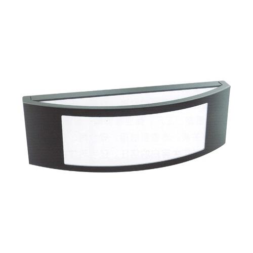 Đèn Led gắn vách ngoài trời 10W