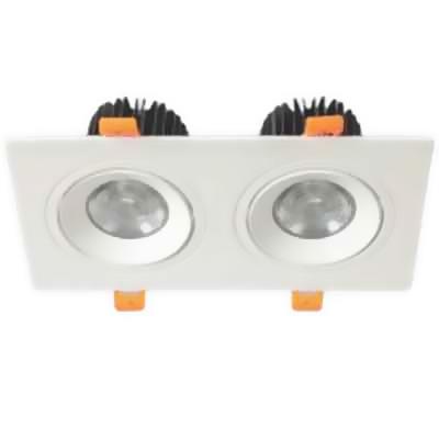 Đèn âm trần trang trí Anfaco AFC 767T/2 LED