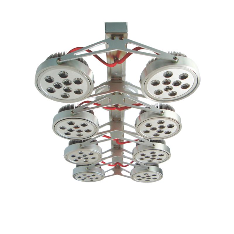 Đèn led chiếu điểm thanh ray 8x9w