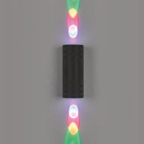 Đèn vách Led Hufa L65*W70*H200