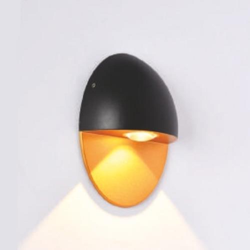 Đèn gắn tường Hufa L110 x W55 x H150 AK-77 LED 5W