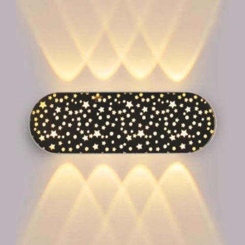 Đèn gắn tường Hufa L230 x W50 x H75 AK-93 LED 16W