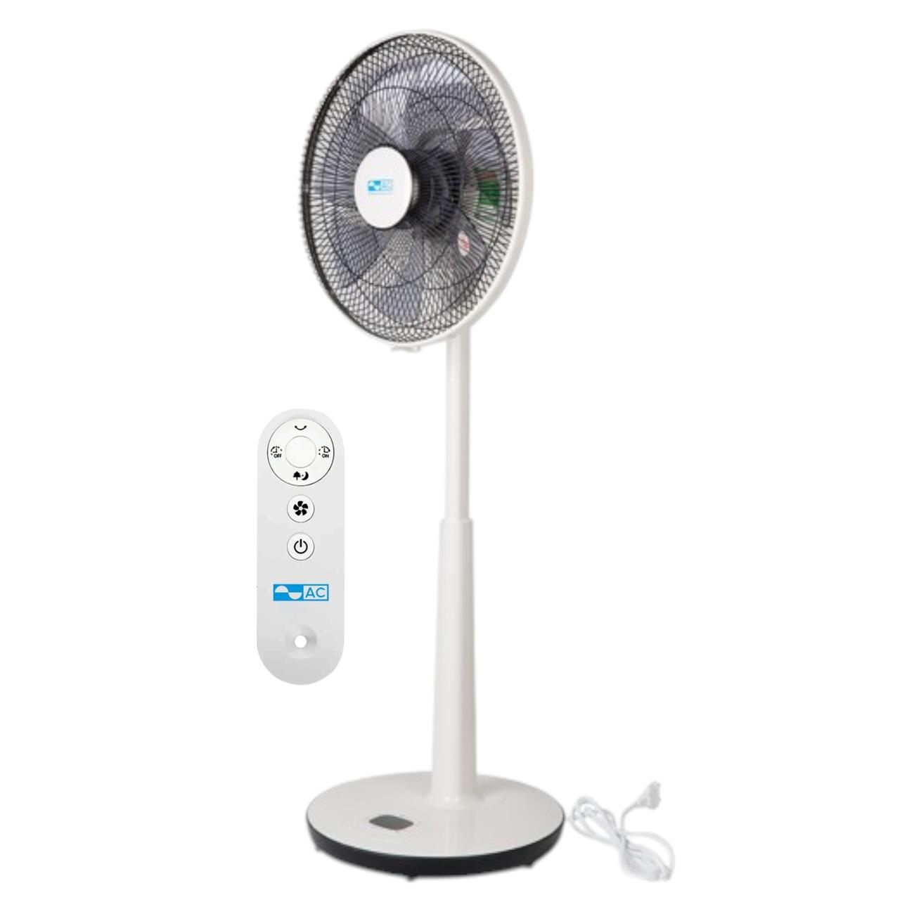 Quạt Lửng Ac Động Cơ Dc Inverter 25W - ALF01D147
