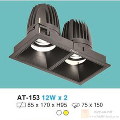 Đèn âm trần chiếu điểm vuông Ø85 x 170 x H95, khoét lỗ: Ø75 x 150 - 12W x 2 vỏ đen
