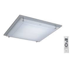 Đèn trần Led cỡ lớn, 66W, viền gỗ, có remote