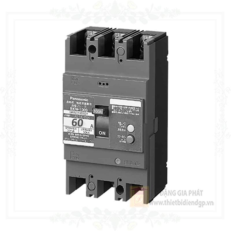 Thiết bị bảo vệ quá tải, ngắt mạch và chống rò ELCB 60A - 10 kA - 30mA