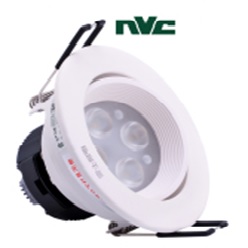 Đèn Spotlight LED 4W