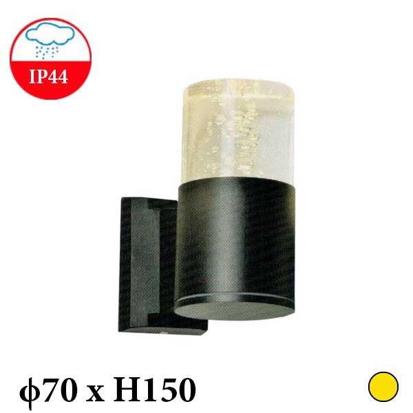Đèn ốp tường CN-107 LED 5W