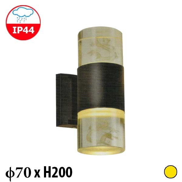 Đèn vách tường Euroto CN-152 SMD 5W x 2