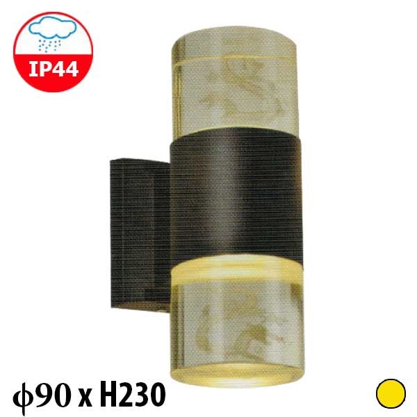 Đèn vách tường Euroto CN-154 SMD 9W x 2