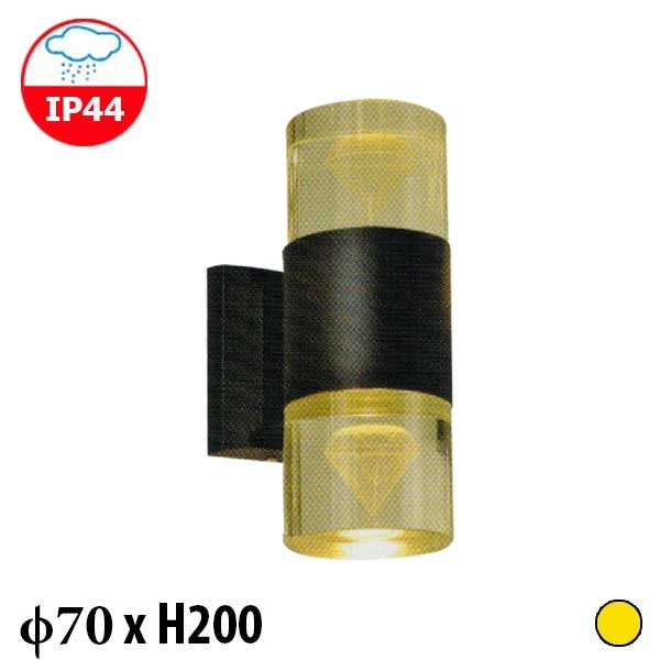 Đèn vách tường Euroto CN-156 SMD 5W x 2