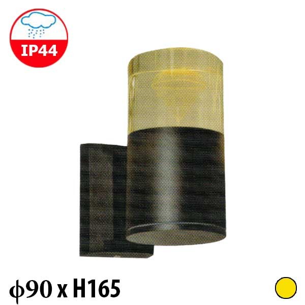 Đèn vách tường Euroto CN-157 SMD 9W