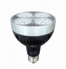 Bóng led chiếu điểm 35W