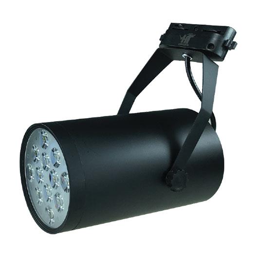 Đèn Rọi LED HT 8012 12W màu đen