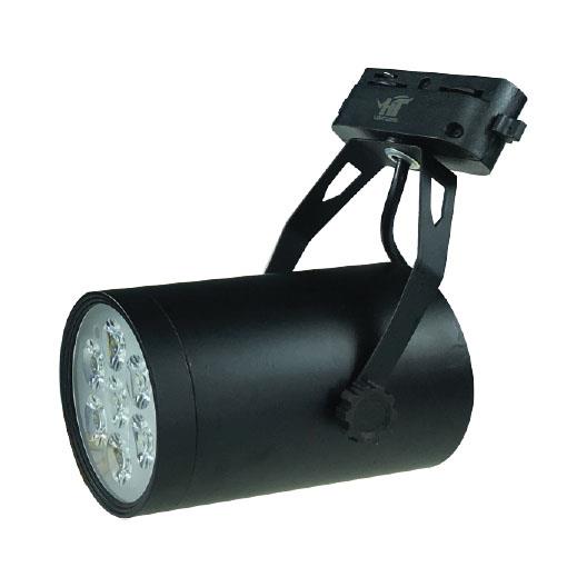 Đèn Rọi LED HT 8012 7W màu đen