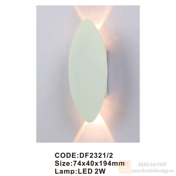 Đèn tường trong nhà Slister 74*40*194mm LED 2W
