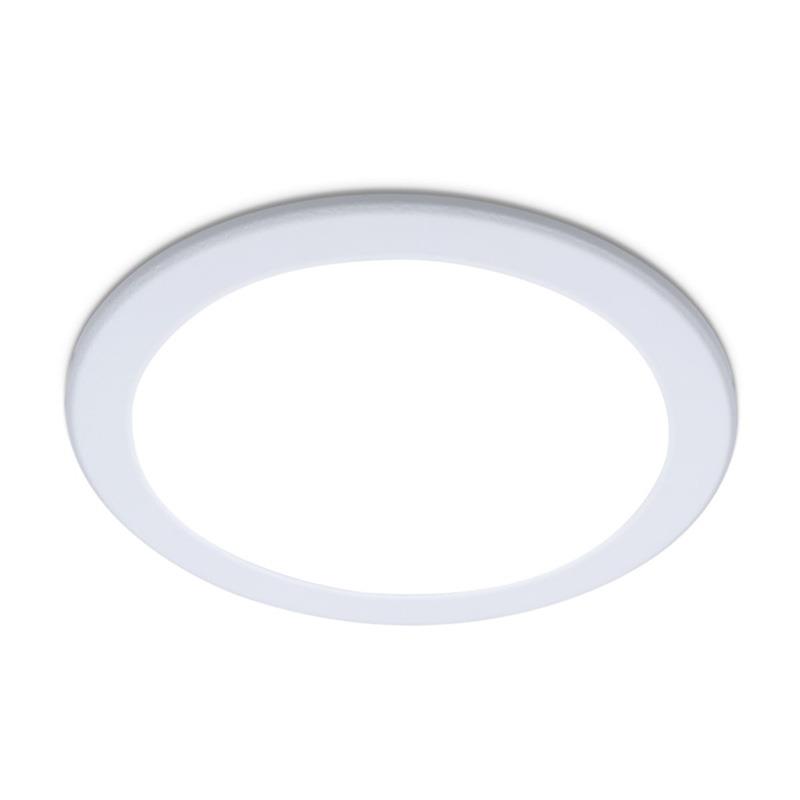 Đèn âm trần Downlight tròn DN027B G3