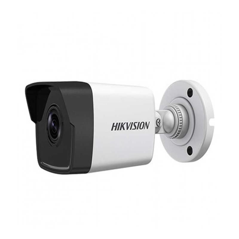 Camera IP hồng ngoại 2.0 Megapixel