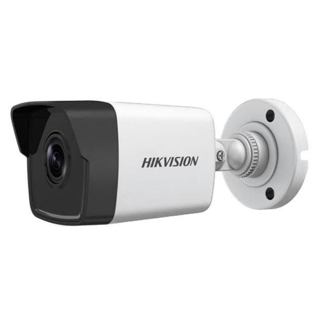Camera IP hồng ngoại 2.0 Megapixel HIKVISION
