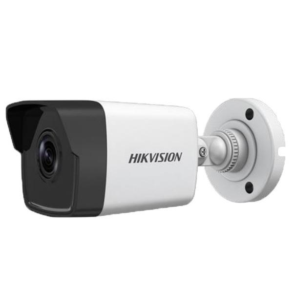 Camera IP hồng ngoại 2.0 Megapixel