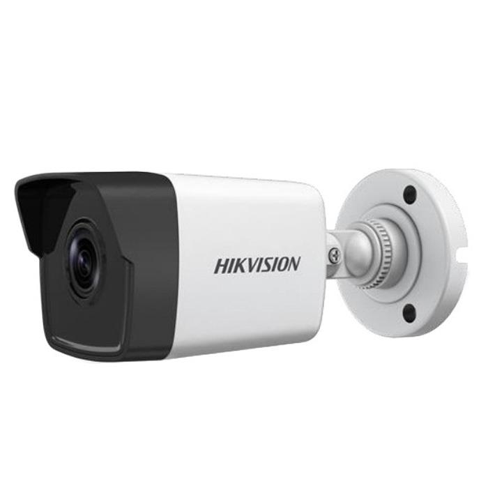 Camera IP hồng ngoại 4.0 Megapixel