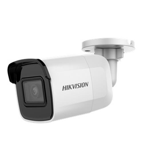 Camera IP hồng ngoại không dây 2.0 Megapixel
