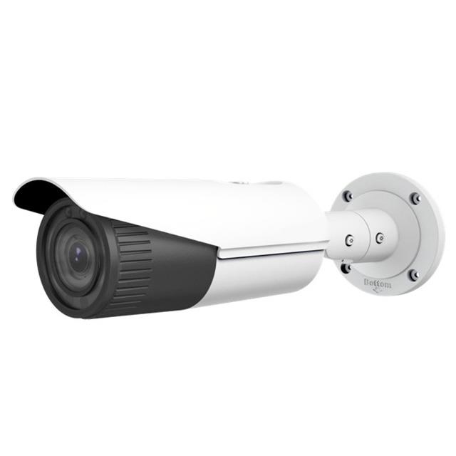 Camera IP hồng ngoại 2.0 Megapixel HIKVISION