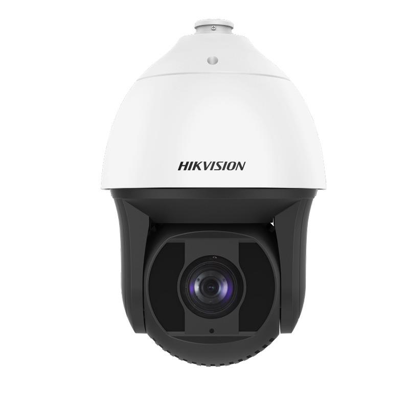 8-inch 2 MP 42X DarkFighter IR Network Speed Dome