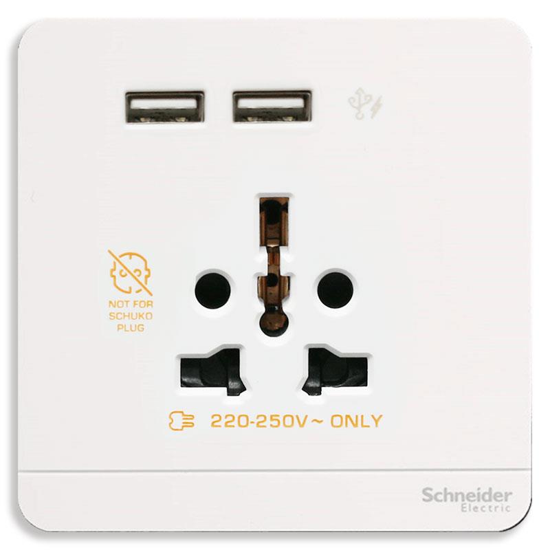 Bộ ổ cắm đa năng và 2 ổ sạc USB màu trắng