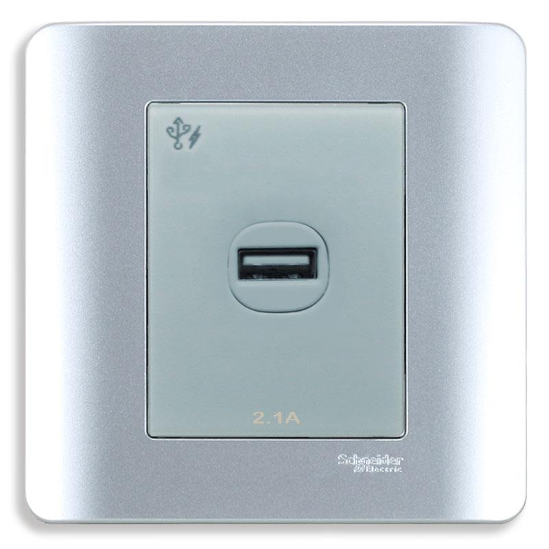 Bộ ổ sạc USB đơn 2.1A màu xám
