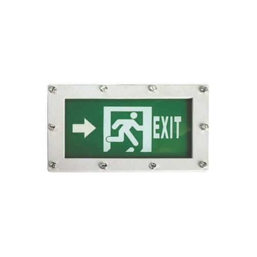 Đèn Thoát Hiểm L267*W170*H65