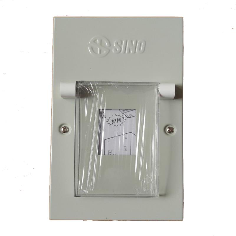 Tủ điện 3 Module Sino EM3PL vỏ kim loại âm tường