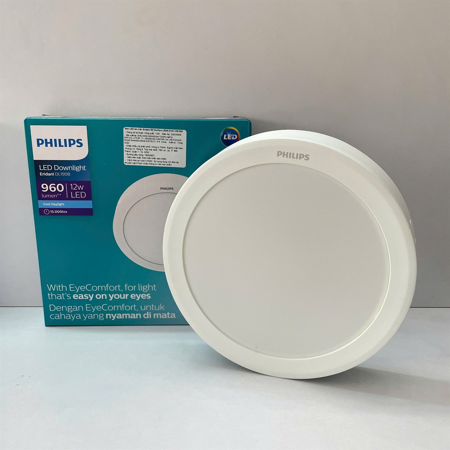 Đèn ốp trần LED Philips Eridani RD Surface