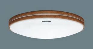 Đèn trần dạng viền, bóng Compact 14W max, Ø400mm, viền giả gỗ