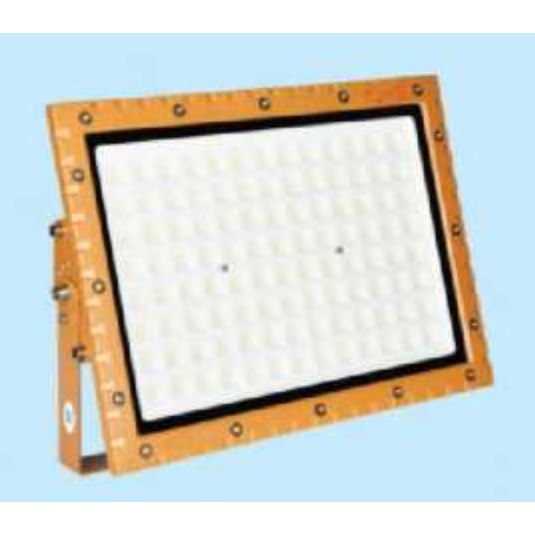 Đèn pha Led Hufa FA-46 LED 70W L250*W95*H210 chiếu xa 5 mét