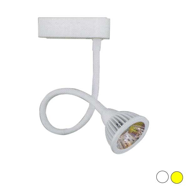 Đèn ray trượt FR-049 COB 7W