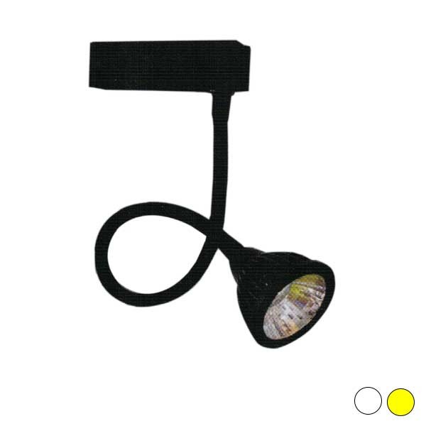 Đèn ray rọi FR-050 COB 7W