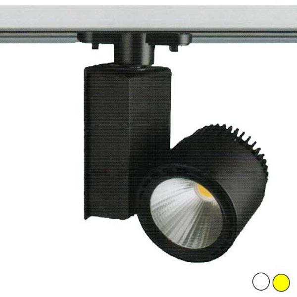Đèn rọi led FR-135 COB 12W