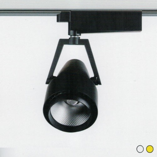 Đèn led thanh ray FR-142 COB 24W