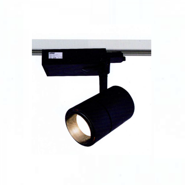 Đèn led thanh ray FR-156 LED COB 30W