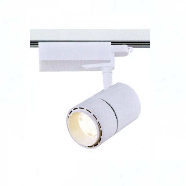 Đèn led thanh ray FR-157 LED COB 50W
