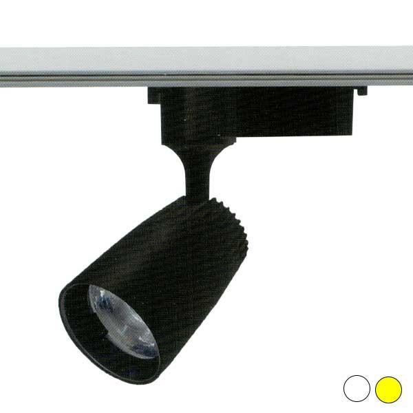 Đèn rọi led FR-175 COB 18W vỏ đen