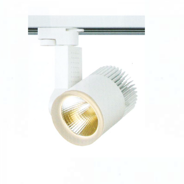 Đèn thanh ray FR-203 LED COB 12W